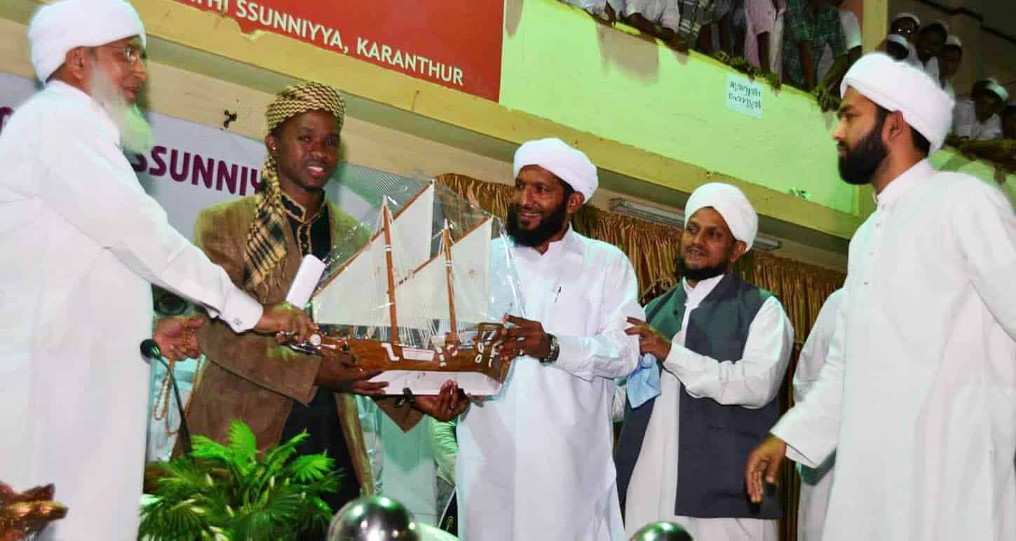 Islam in Kerala, How Islam Reached in Kerala, How Islam Arraived in Kerala, Muslims History in Kerala, Kerala Spice History and Islamic Relation, How Hindu Converted into Islam in India