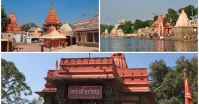 Ujjain History