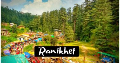 Ranikhet Hill Station , Ranikhet Uttrakhand , रानीखेत हिल स्टेशन , रानीखेत उत्तराखंड , Ranikhet Visit in Monsoon