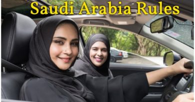 Rules to follow in Saudi Arabia, Saudi Arabia Rules, How to Stay in Saudi Arabia, सऊदी अरब के नियम, Saudi Arabia Rules