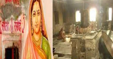 What is true of Sita ki Rasoi?