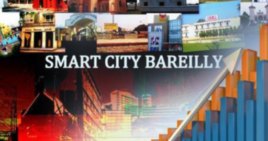 Bareilly Travel Guide: Activities Bareilly Bareilly District Uttar Pradesh