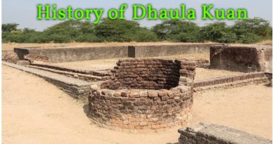 Dhaula Kuan - Know the history of Delhi famous place