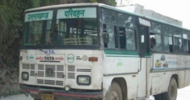 Bus service started for these four states from Uttarakhand