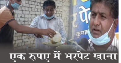 delhi nanglois shyam rasoi a plate of food is available for 1 rupee