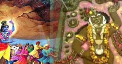 Get information from here about the auspicious time of Govardhan Puja