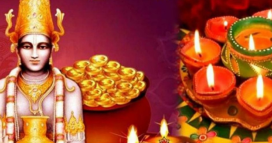 Dhanteras : A miraculous coincidence will take care of these things just on the day of Dhanteras