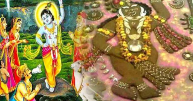 Govardhan puja: Get complete information about the method of Govardhan Puja from here