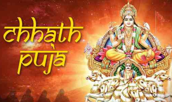 Chhath Puja : Know 16 facts related to Chhath Puja