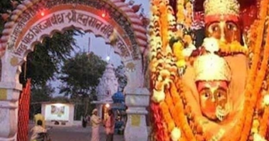 temple where hanuman is worshipped as a female