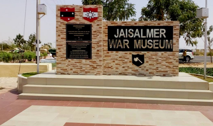 Jaisalmer War Museum where the Battle of Longewala is shown