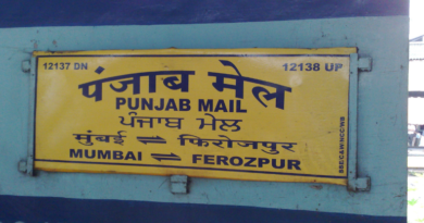 Punjab Mail : This 108 year old train will be benefited from the running of the track again from December 1, army soldiers and officers