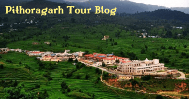 Pithoragarh Tour Blog | कल हमारी यात्रा का पड़ाव चंपावत से पहले ठहर गया था क्योंकि चंपावत को उस पोस्ट में समेटना असंभव है।