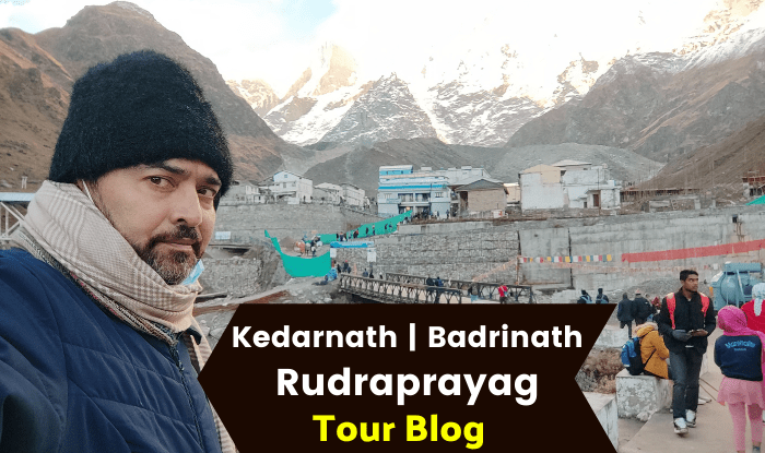 इस ब्लॉग को गौरव पांडेय ने हमसे शेयर किया है. उन्होंने इसमें अपनी केदारनाथ यात्रा ( Kedarnath Tour Blog ) और अन्य धार्मिक स्थलों के भ्रमण की जानकारी का उल्लेख किया है...