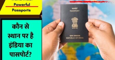 World Most Powerful Passports in 2022