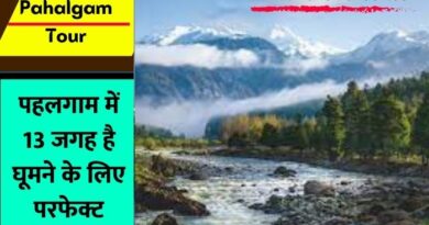 Pahalgam Tour