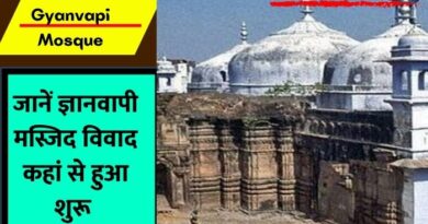 Gyanvapi Mosque History