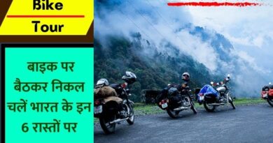 Best Roads for Bike Riding in India