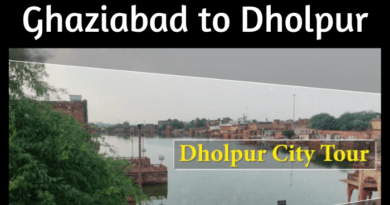 Journey to Dholpur : सितंबर 2022 महीने में मैंने धौलपुर की यात्रा की. इस ब्लॉग में आप इसी के बारे में पढ़ेंगे...