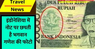 Lord Ganesha on notes in Indonesia