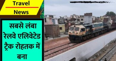 Railway Elevated Track Rohtak