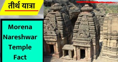 Morena Nareshwar Temple Fact