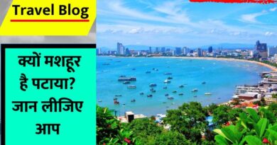 Why is Pattaya so famous