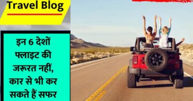 Foreign Trips from India By Car