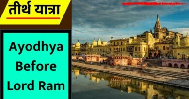 Ayodhya Before Lord Ram
