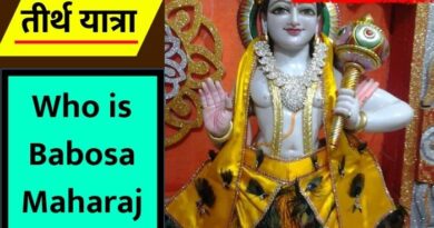 Who is Babosa Maharaj