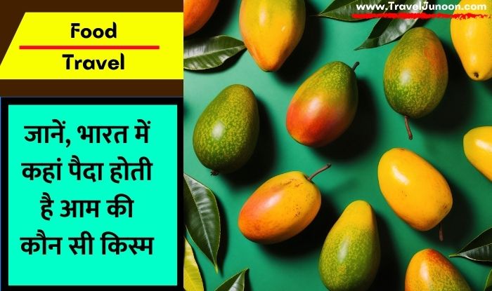Mangoes in India