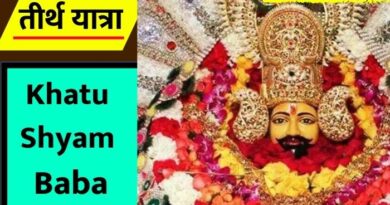 Khatu Shyam Baba