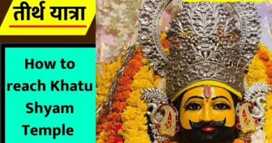 How to reach Khatu Shyam Temple
