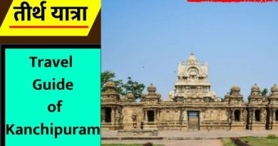 Travel Guide of Kanchipuram