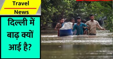 Delhi Flood 2023