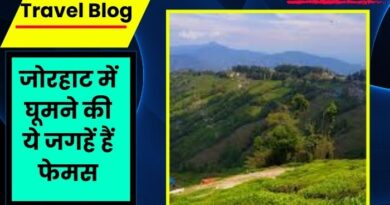 Places To Visit In Jorhat