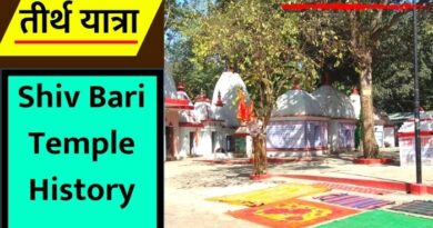 Shiv Bari Temple History