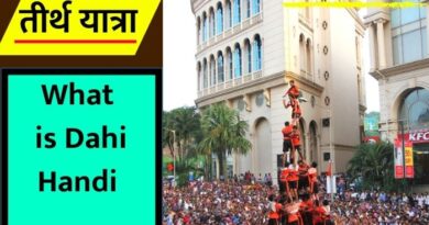 Krishna Janmashtami 2023