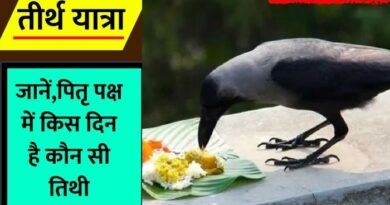 Pitru Paksha