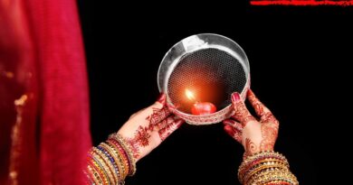 Karwa Chauth 2023