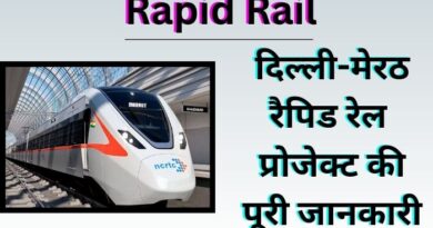Delhi Meerut Regional Rapid Transit System Delhi-Meerut Rapid Rail