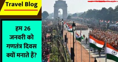 Republic Day 2024