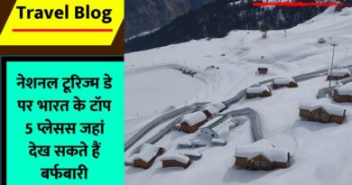 National Tourism Day 2024