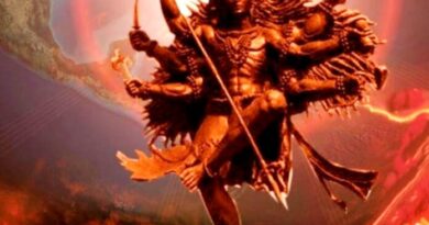 Magh Kalashtami 2024