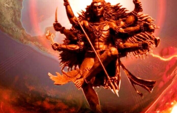Magh Kalashtami 2024