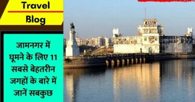 Jamnagar Travel Blog