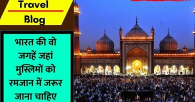 Places to Visit During Ramazan in India