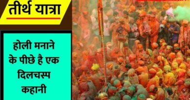 Why we celebrate Holi 2024