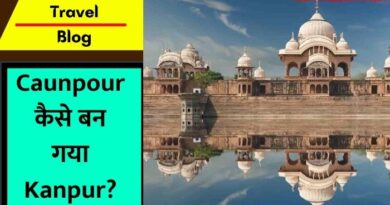 Kanpur History