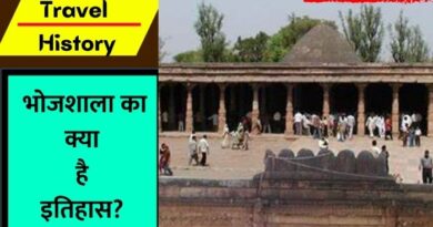 Bhojshala dhar history in Madhya Pradesh